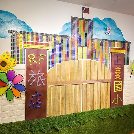 טאיפיי Rf Hotel - Sanchong מראה חיצוני תמונה